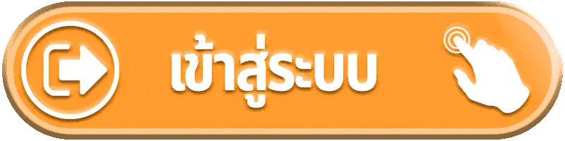 rg888 สล็อต แตก บ่อย เข้าสู่ระบบ
